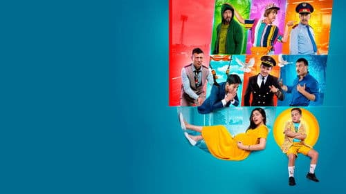 Брат или брак 2 Bild 1