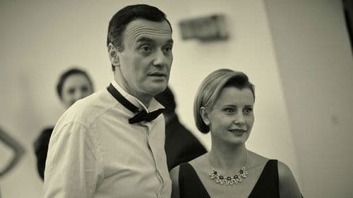 Медена ноќ Bild 7