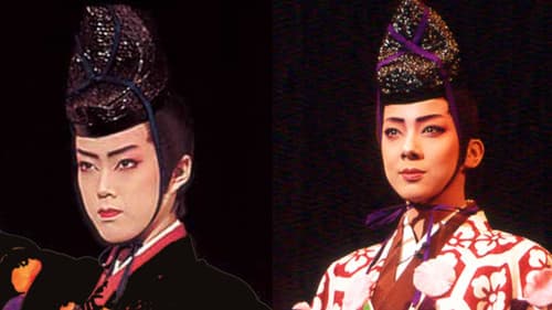 更に狂はじ Bild 1