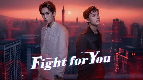 Fight for You Bild 6