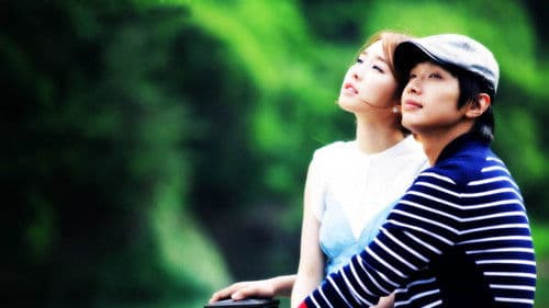 Queen In Hyun's Man Bild 3