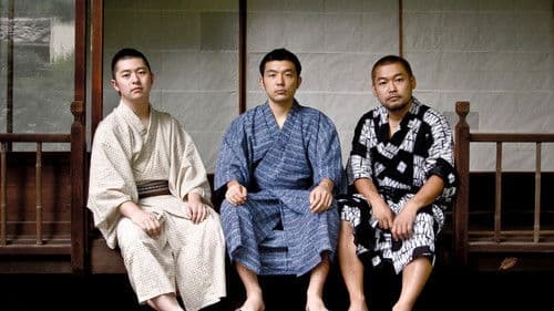 家族コンプリート Bild 3