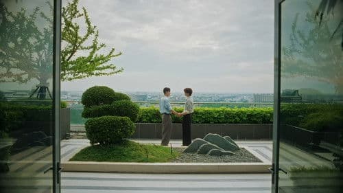 My Romance Scammer รักจริง หลังแต่ง Bild 6