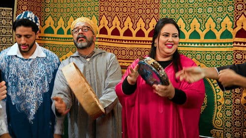 عمارة السعادة Bild 2