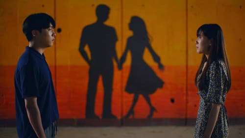 별 볼일 없는 인생 Bild 3