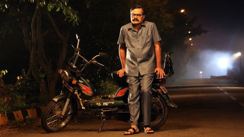 ಫೋರ್‌ವಾಲ್ಸ್‌ Bild 4