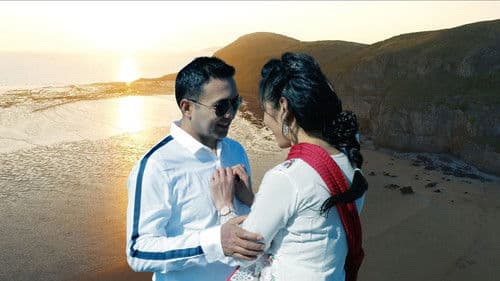 Tujhe Dekhne Se Pehle Bild 2