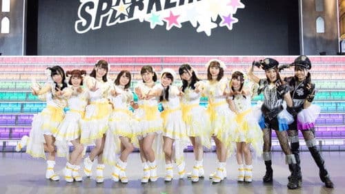 Aqours 5th LoveLive! ~Next SPARKLING!!~ Bild 2