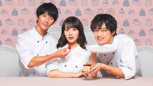 パティスリーMON Bild 1