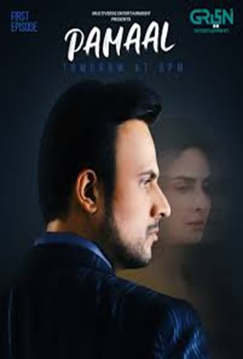 Pamaal