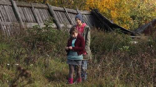 Я не вернусь Bild 3