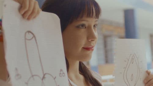 Al amor se ha dicho Bild 2