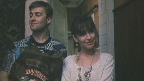 Koleso Lyubvi Bild 1