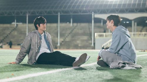 Something's Not Right Bild 4