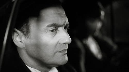 Медена ноќ Bild 1