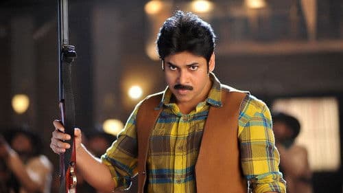 కెమెరామెన్ గంగతో రాంబాబు Bild 3