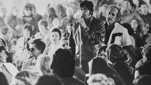 Pouvoir Oublier Bild 1