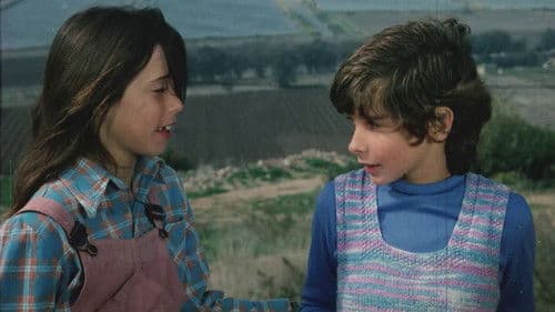 Ben Loke'ah Bat Bild 2