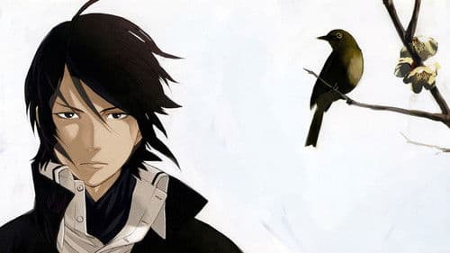 Intrigue in the Bakumatsu - Irohanihoheto Bild 2