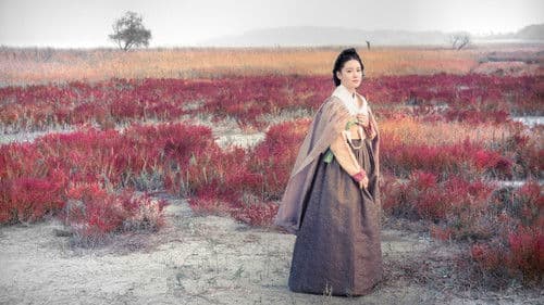 Saimdang, Memoir of Colors Bild 8