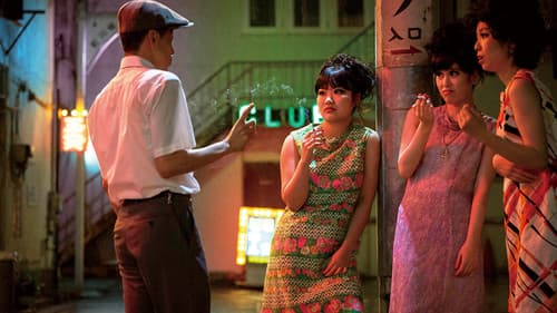 ブルーボーイ事件 Bild 4