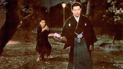 人生劇場　続　飛車角 Bild 1