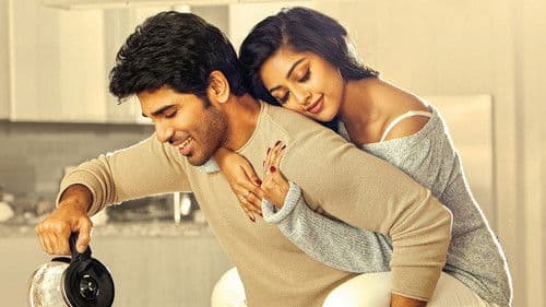 ఊర్వశివో రాక్షసివో Bild 3