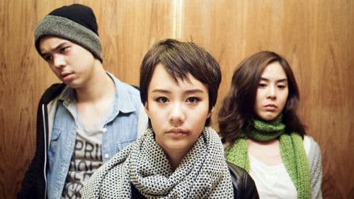 เคาท์ดาวน์ Bild 3