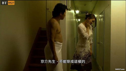 避暑地の背徳夫人 ～陰欲に堕とされた美人妻～ Bild 1