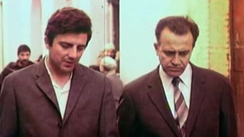 FORBIDDEN ZONE Bild 7