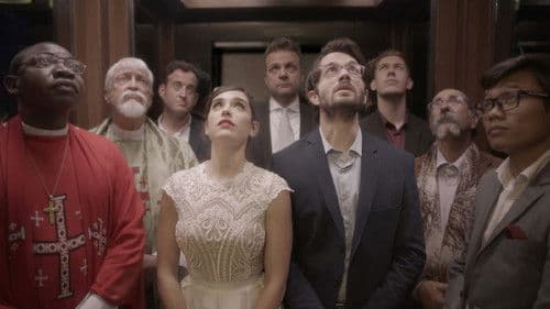 אחד בלב Bild 5