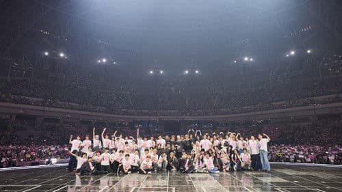 SMTOWN LIVE 2025: TOKYO DOME Bild 1