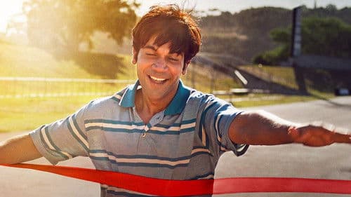 श्रीकांत - आ रहा है सबकी आँखें खोलने Bild 2