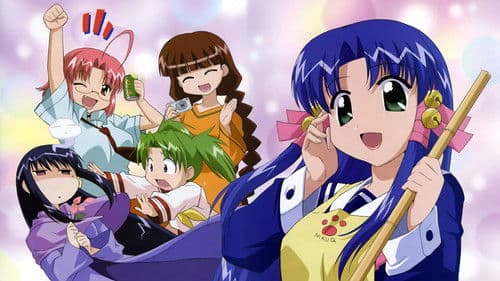 Mahoraba - Heartful Days Bild 1