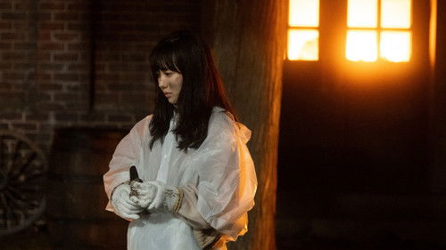 俺ではない炎上 Bild 5