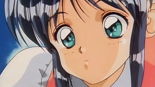 Kounai Shasei Bild 1