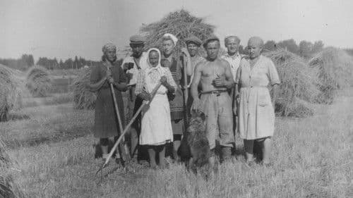 Tuntematon emäntä Bild 1