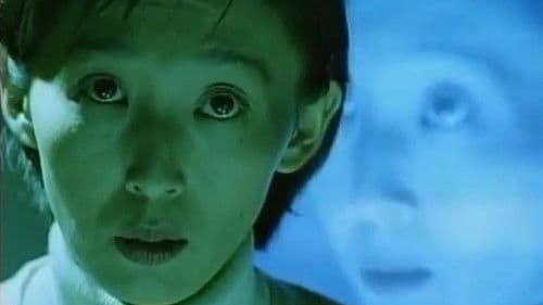 覗かれた不倫妻　主人の目の前で Bild 2