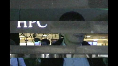 відеокамера sony dcr-trv265e digital8 Bild 2