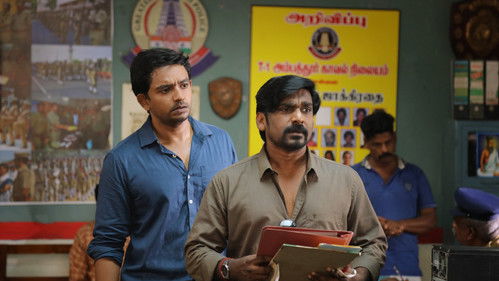 கொற்றவை Bild 1