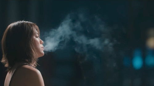 เงาใต้พระจันทร์ Bild 8