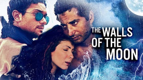 أسوار القمر Bild 1