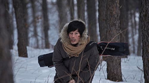 방황하는 칼날 Bild 7