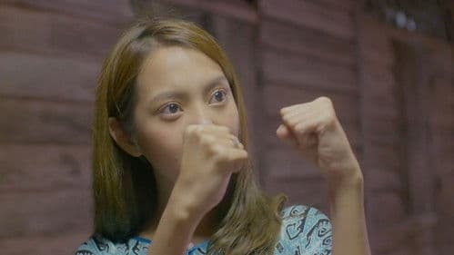 Pok Ya Cong Codei: Siti Di Hati Bild 1