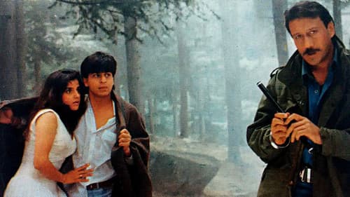 Trimurti - Der ewige Kreis der Liebe Bild 4