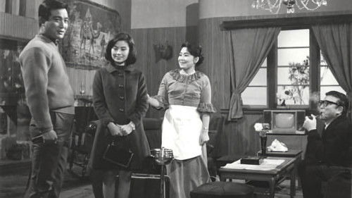 젊은 느티나무 Bild 3