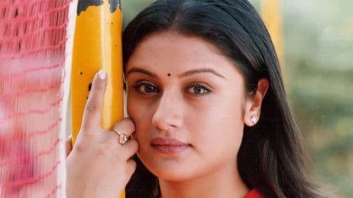 7ஜி ரெயின்போ காலனி Bild 2