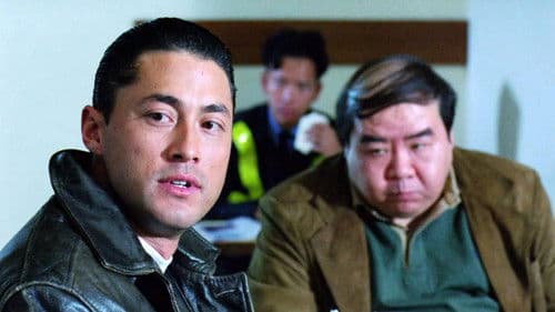 3個受傷的警察 Bild 1