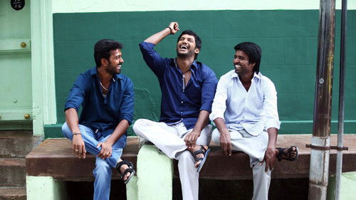 பாண்டிய நாடு Bild 2