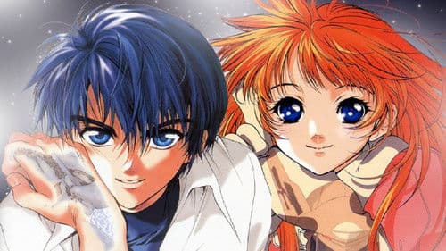 ブレンパワード Bild 2